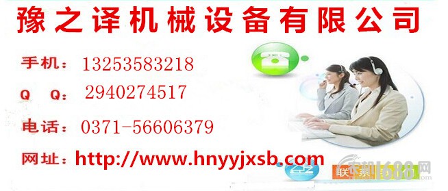 X28OUT17SIM0{Y3R$4N}(I2_副本