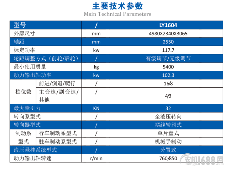 图片4