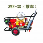 佳士通喷雾机清元3WZ-30动力喷雾机（担架/推车两用）